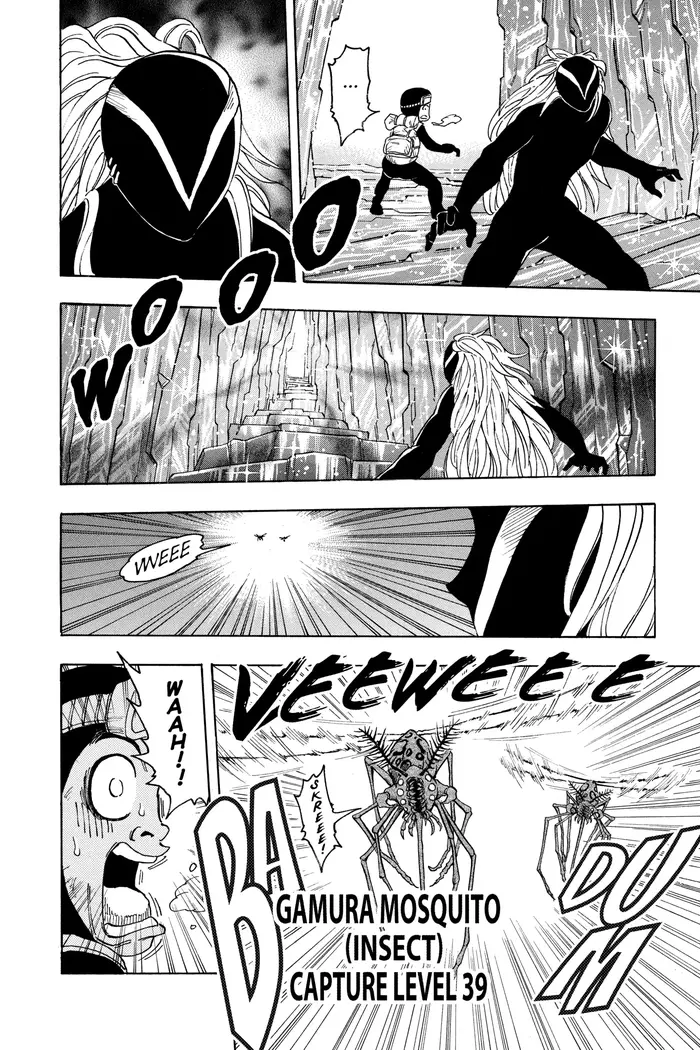 Toriko Chapter 78 image 06_optimized